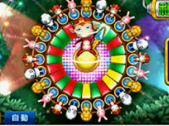 196体育经典版桌面版客户端